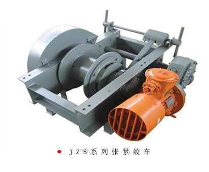JZB-3张紧绞车生产厂商